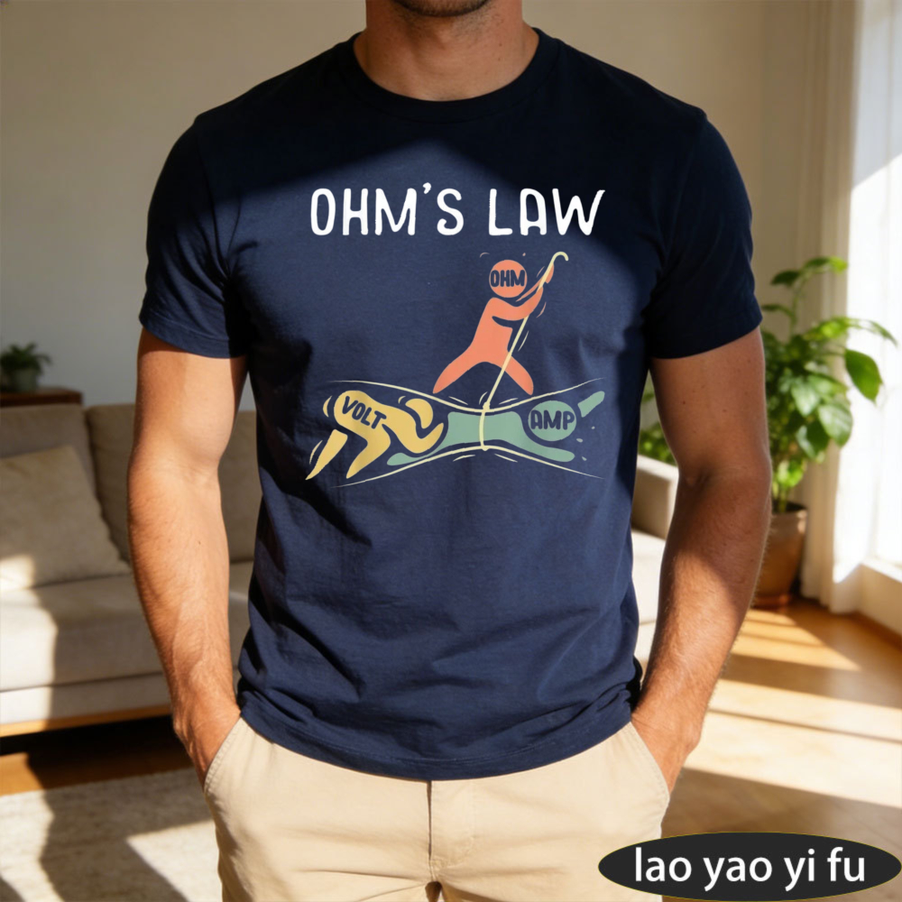 T-shirt à manches courtes et c - Science Hobbyist avis et prix