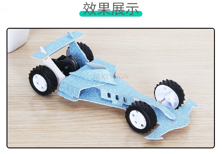 Voiture de course rétractable  - Science And Invention avis et prix
